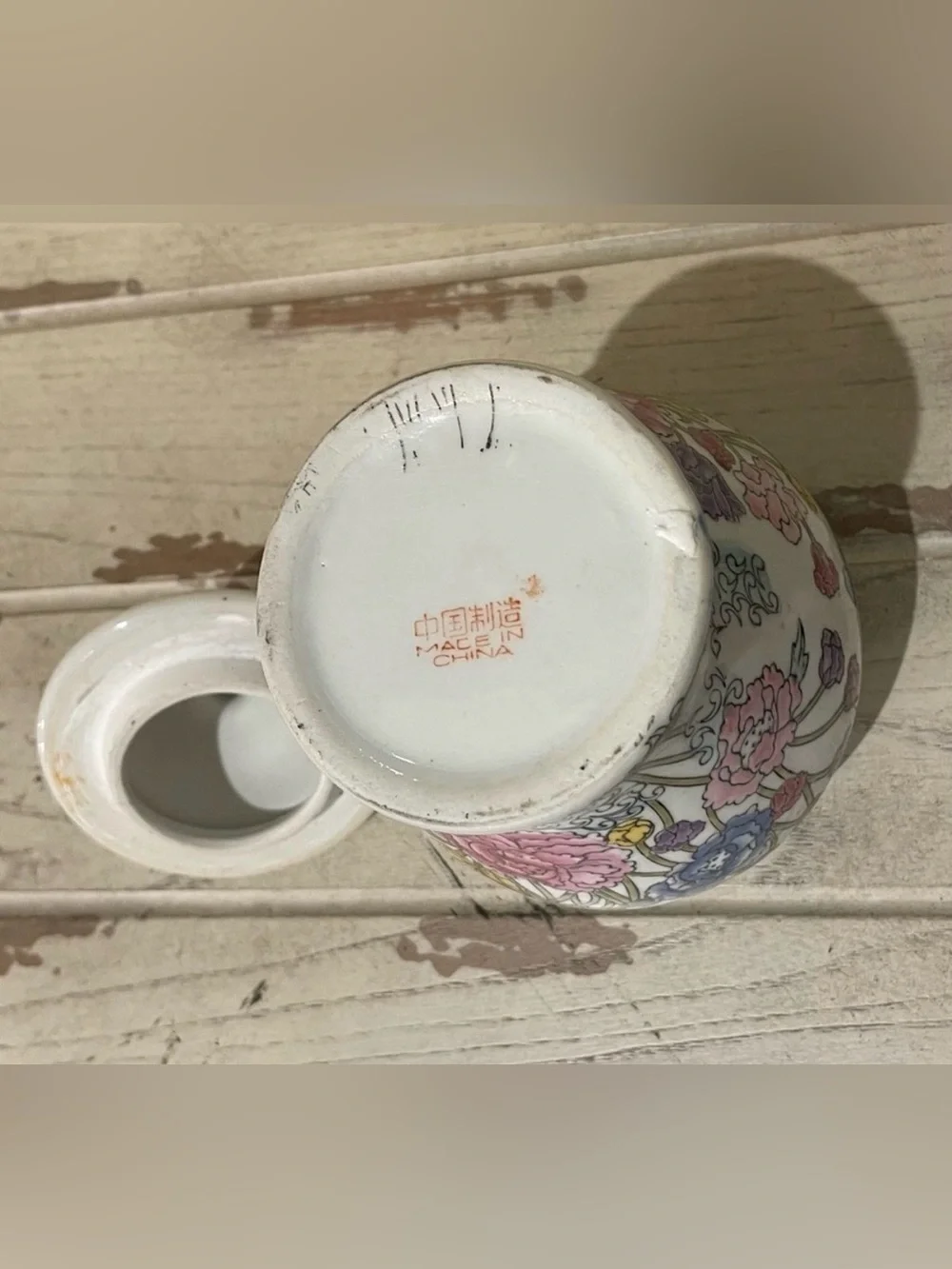 N/A beautiful vintage